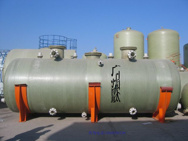 玻璃鋼鹽酸罐